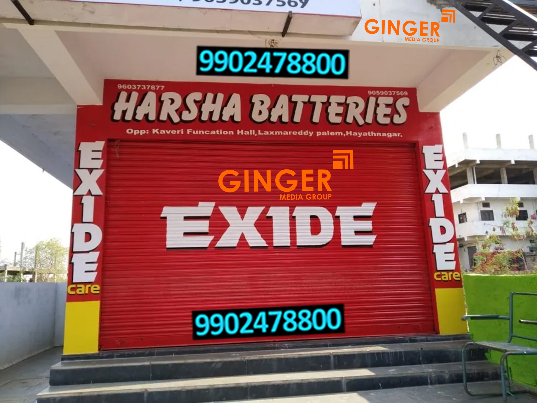 Shop Shutter Painting in India for Harsha Batteries