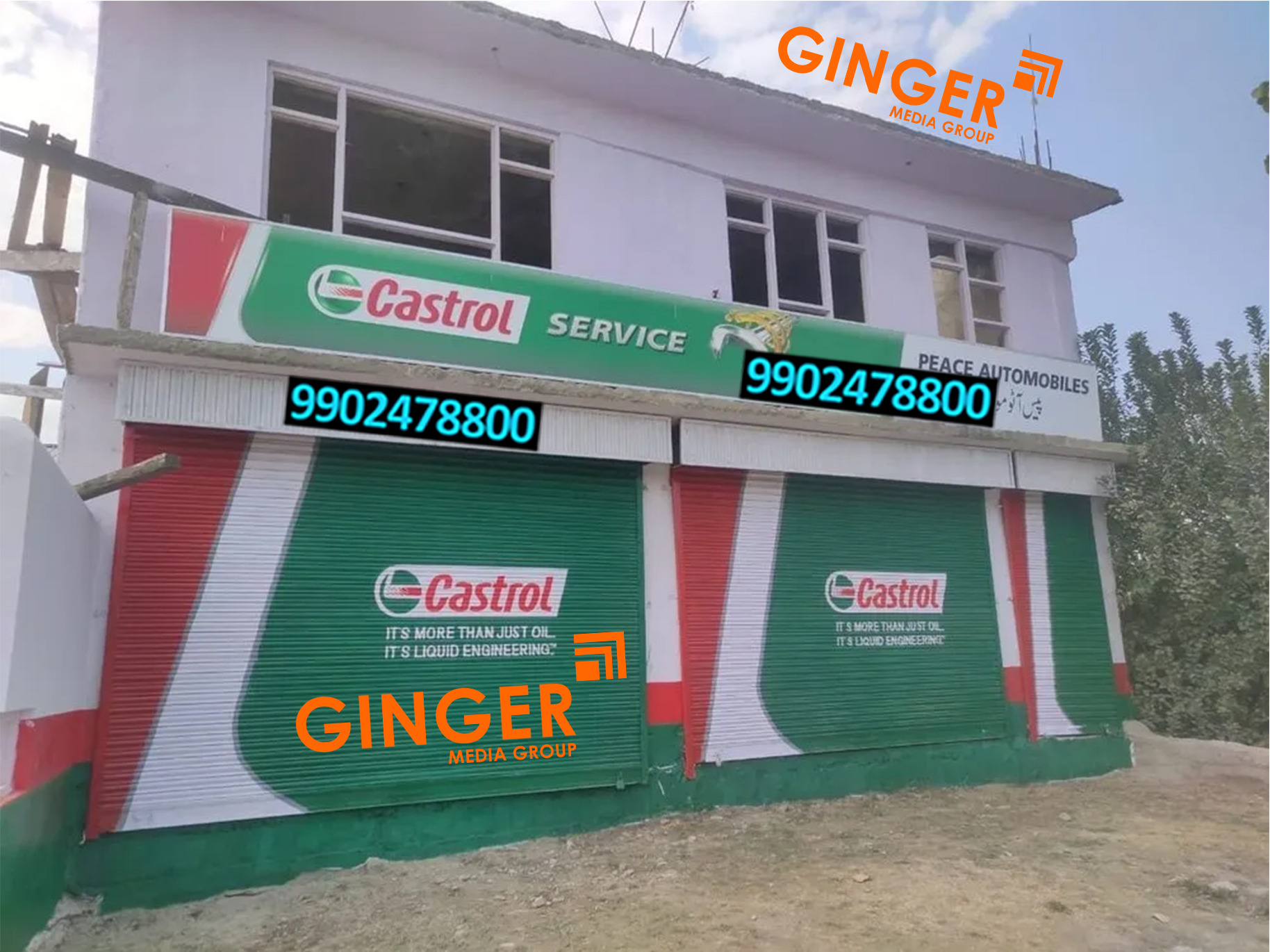 Shop Shutter Painting in India  for Castrol Oil