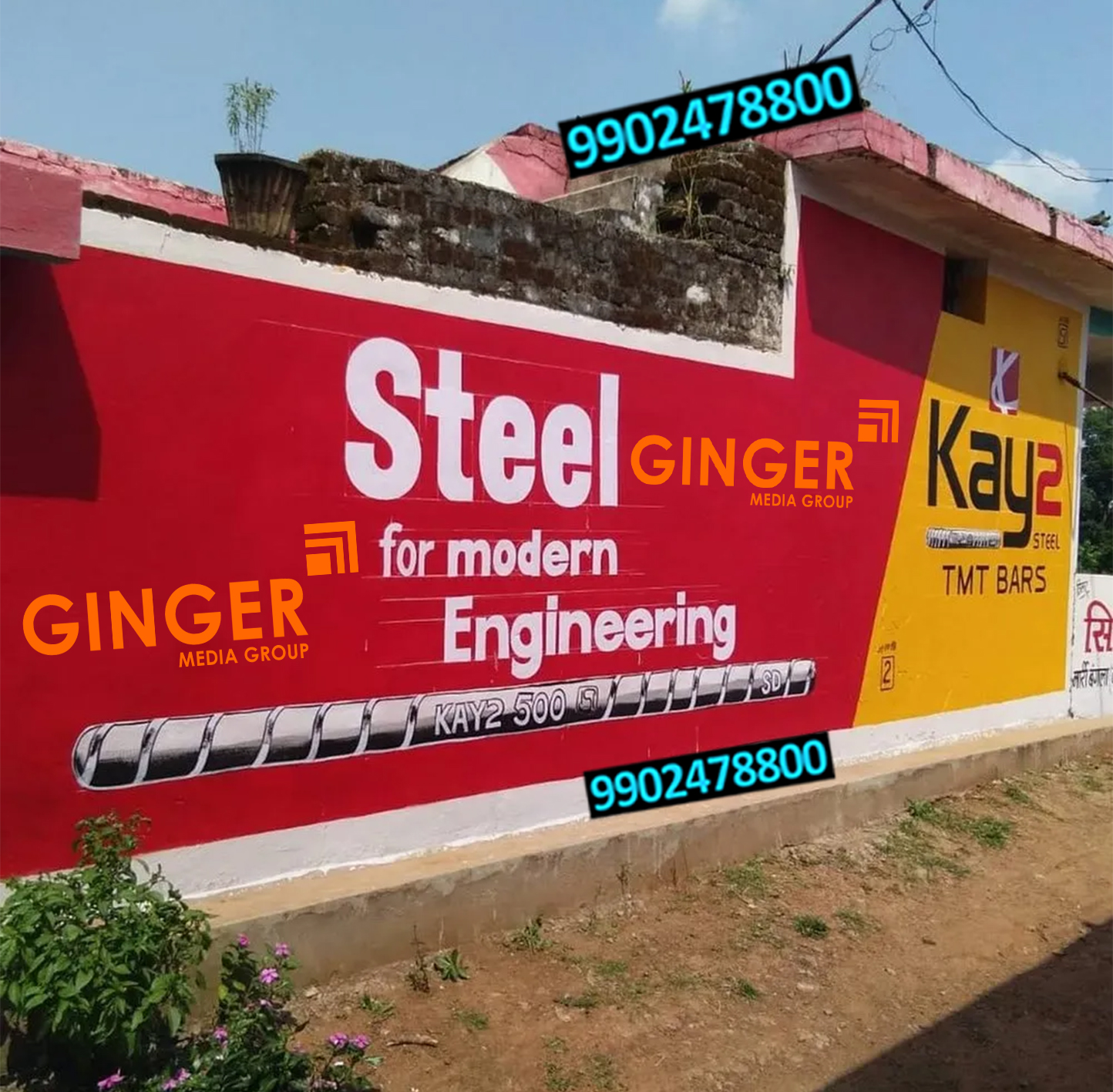 Shop Wall Painting Advertising in PAN India