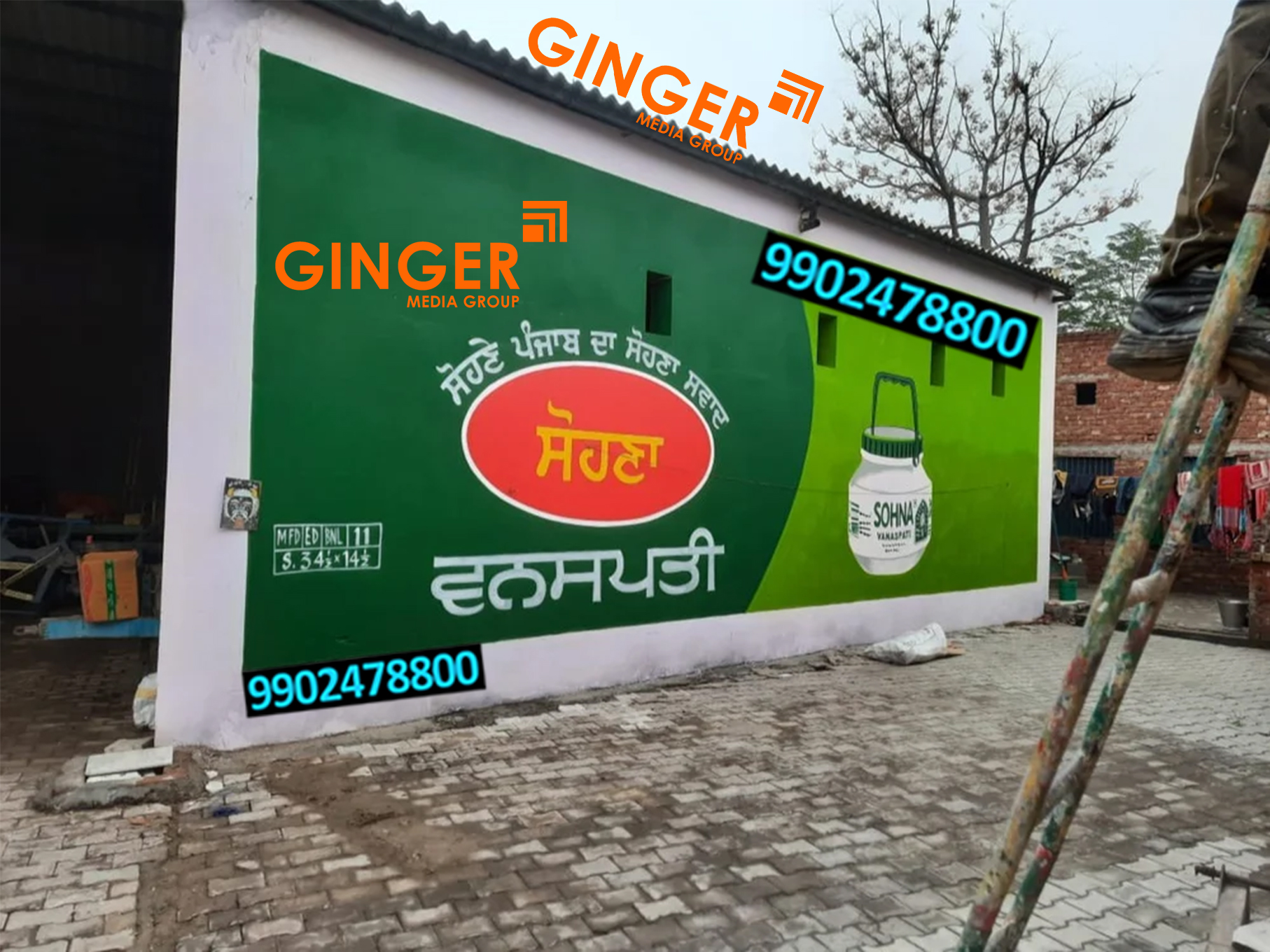 Shop Wall Painting Advertising in PAN India with green color