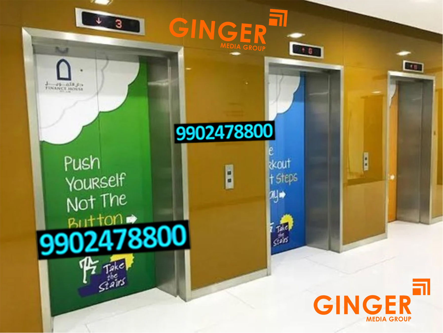 Lift Branding in India