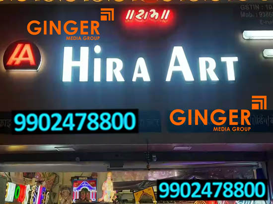 Glow signage Board for Hira Art shop