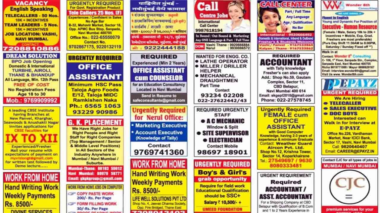 Book Job Advertisements in Newspapers