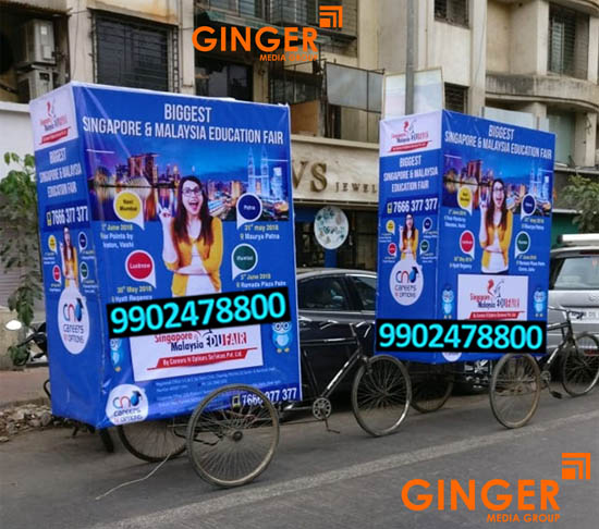 Tricycle Advertising in India with blue color