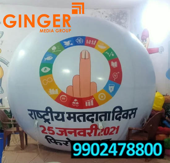 Balloon Branding in India