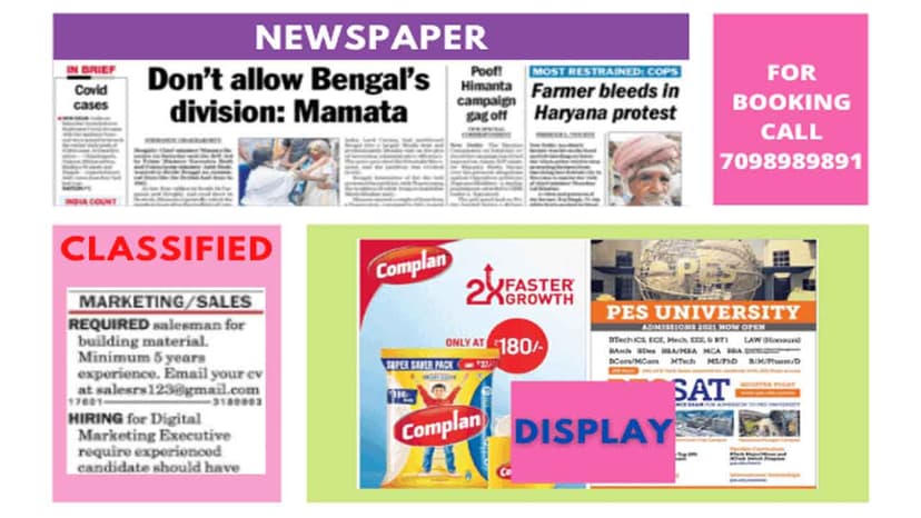 Advertisement Compus Newes Paper.pdf How to Write a Newspaper Advertisement: A Comprehensive Guide | Ginger ...