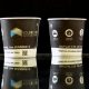 creative marketing ideas for start up paper cup ads gingercup