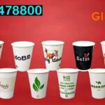 innovative paper cup ads for coaching center success