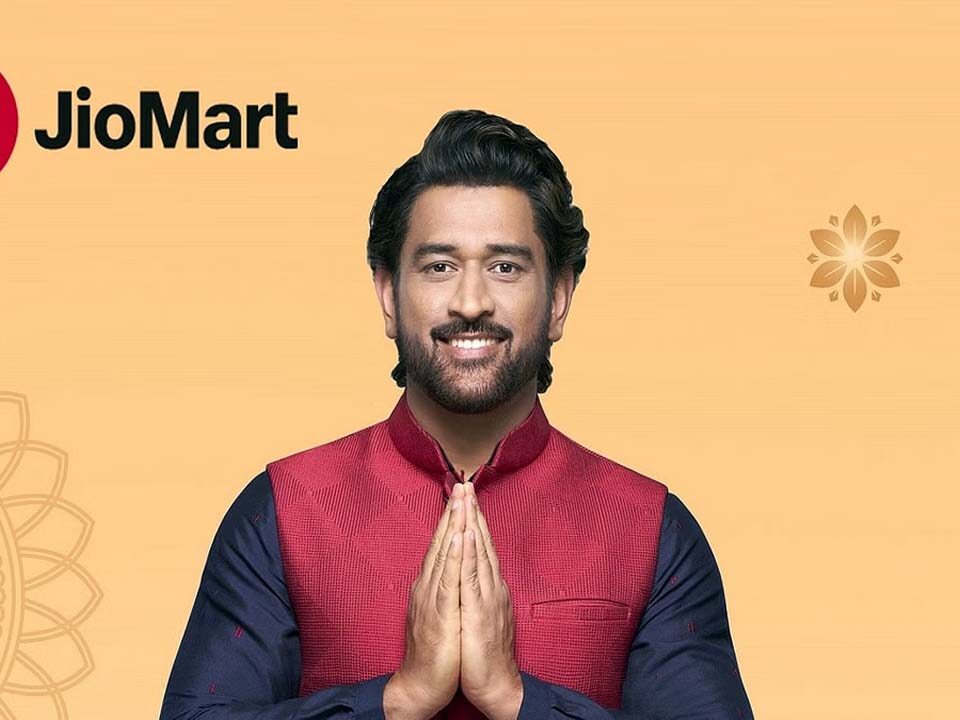 Marketing Campaign of JioMart