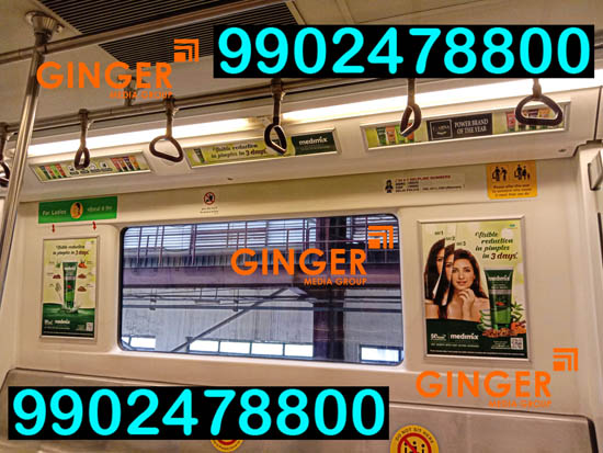 metro branding agra 04