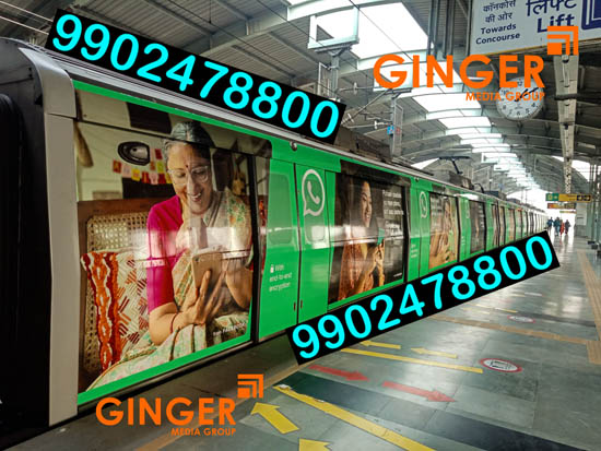 metro branding agra 07