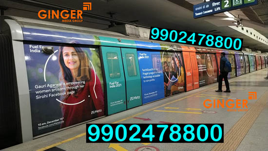 metro branding agra 08