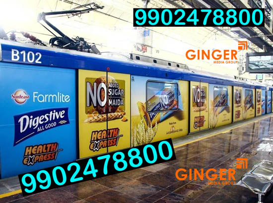 Train Branding Service at best price in Bengaluru