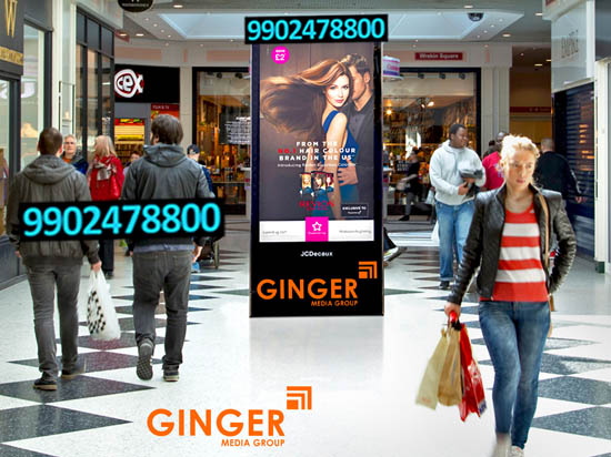 led screen branding agra jcdecaux