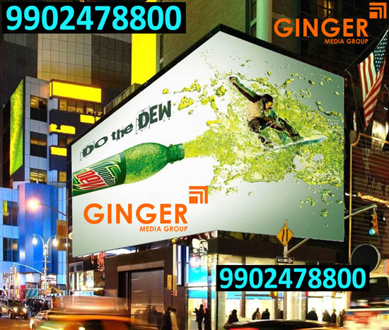 led screen branding agra mountain dew