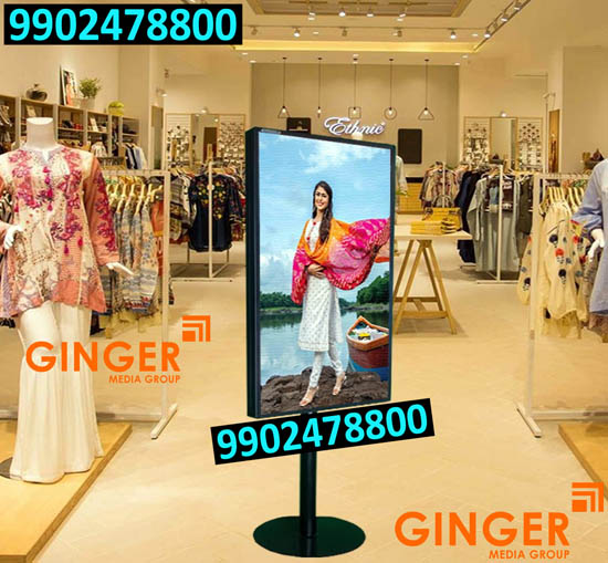 mall branding agra ethnic