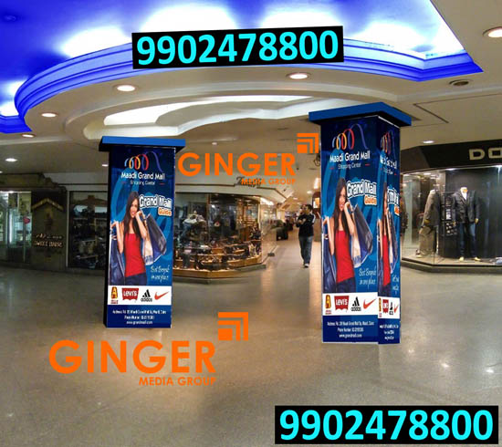 mall branding agra maadi grand mall