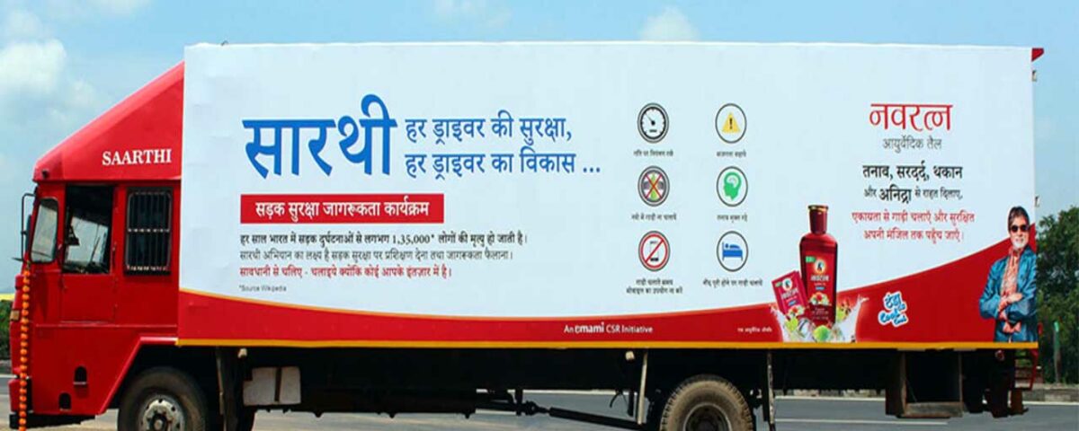 truck advertising