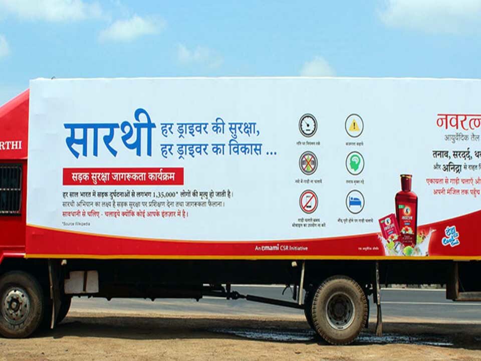 Truck Advertising