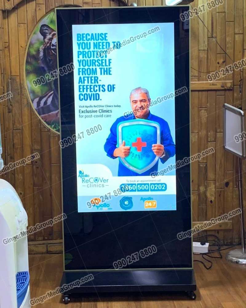 digital standees advertising kolkata