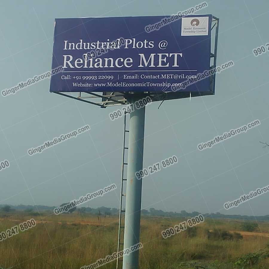 unipole advertising hyderabad 5