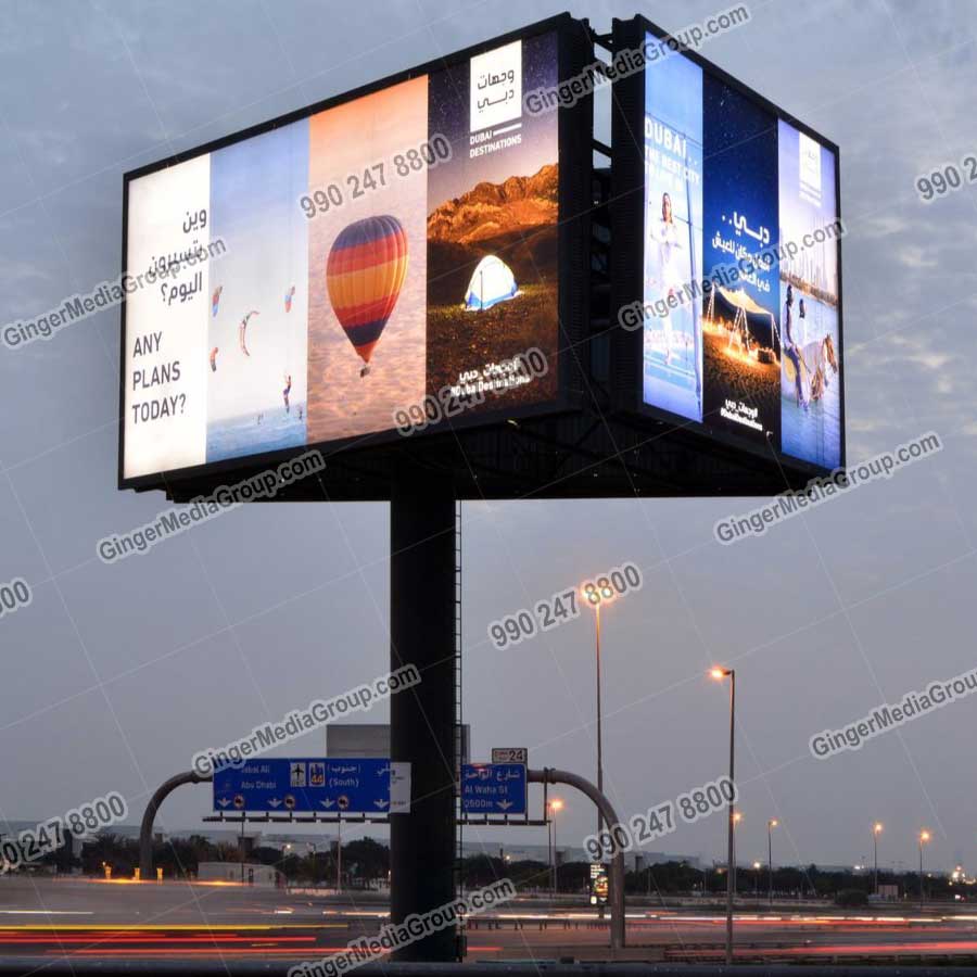 unipole advertising hyderabad 8