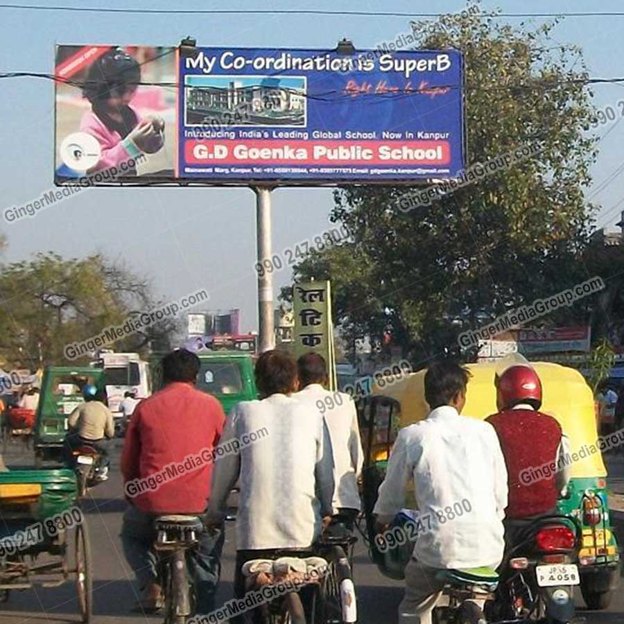 unipole advertising jaipur