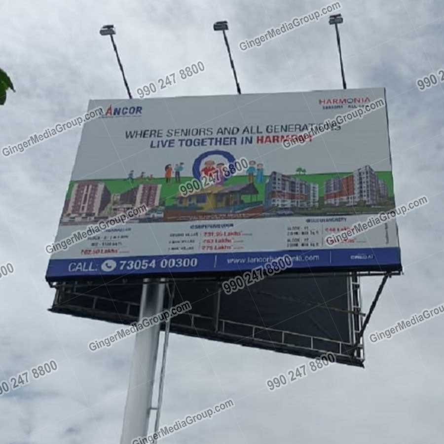 unipole advertising lucknow