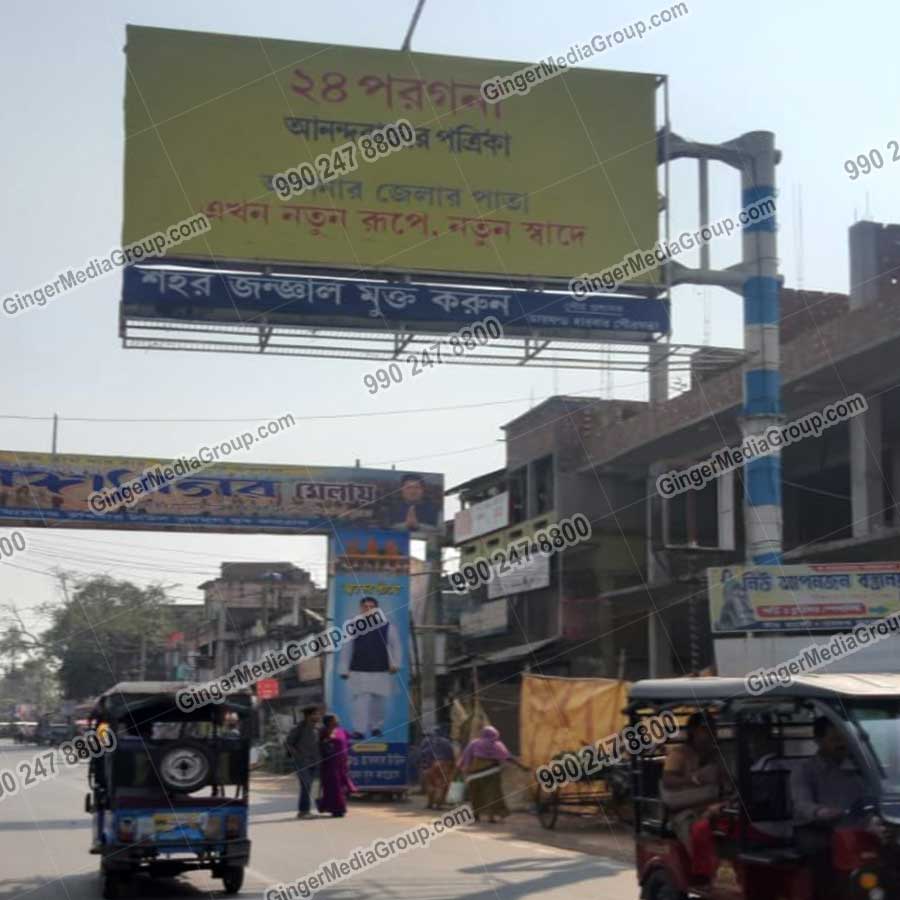 unipole advertising mumbai 11