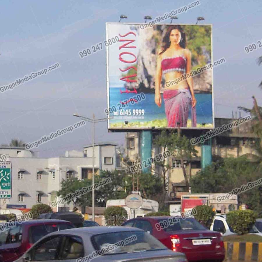 unipole advertising pune