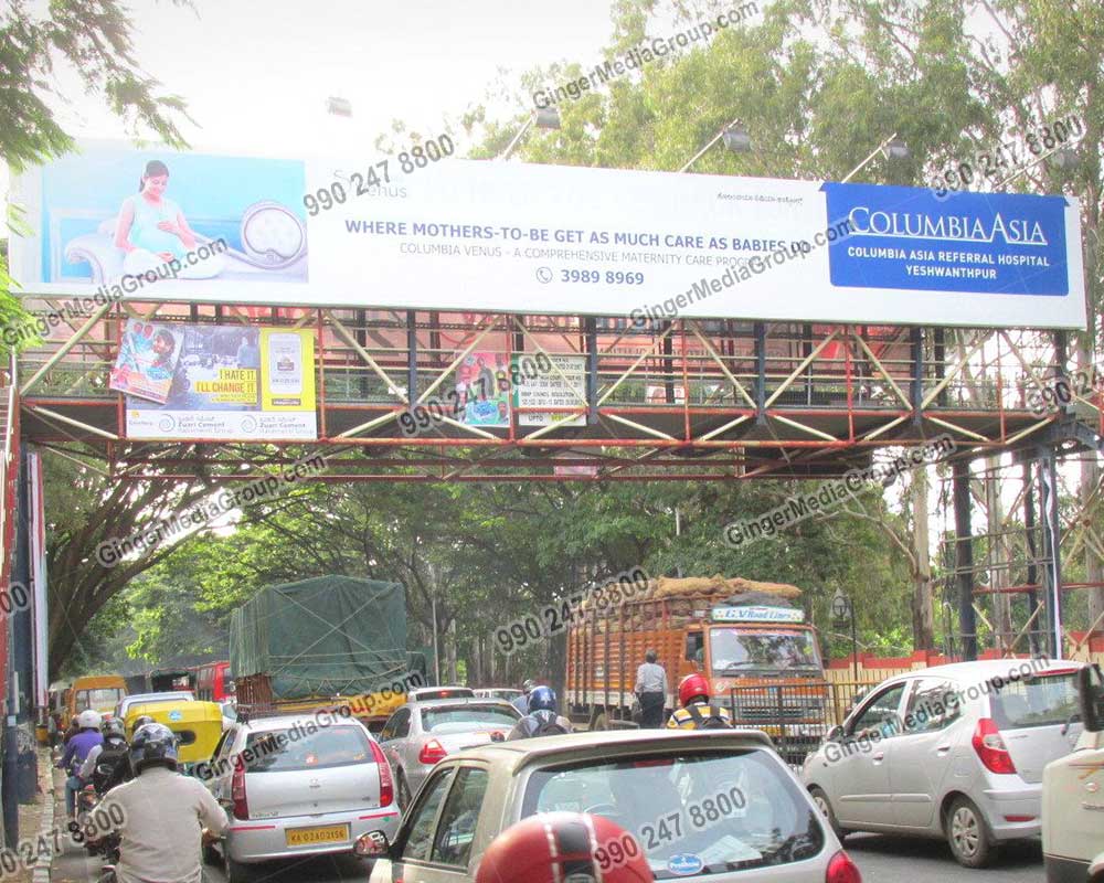 skywalk advertising agra columbia asia