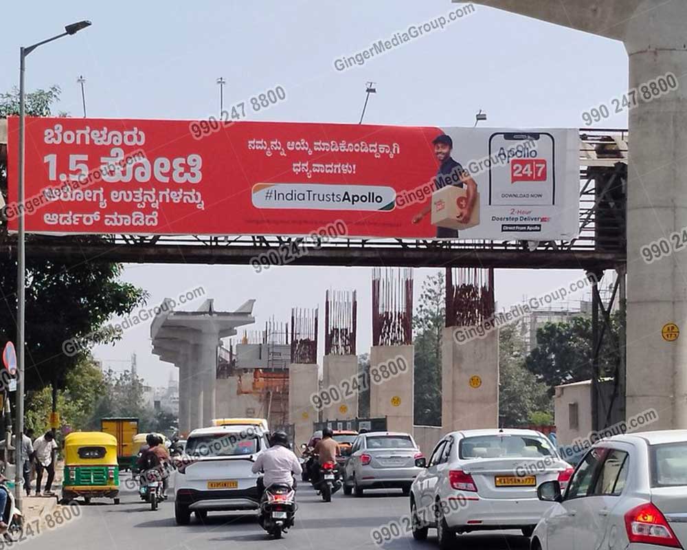 skywalk advertising bangalore apollo