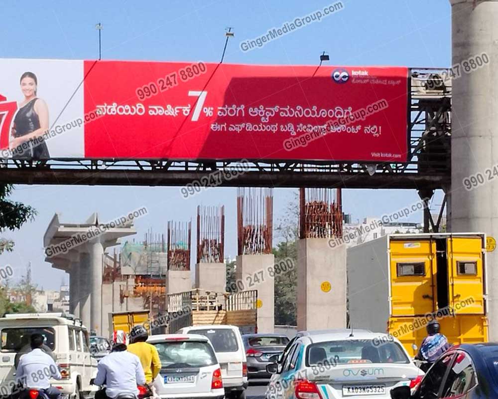 skywalk advertising bangalore kotak