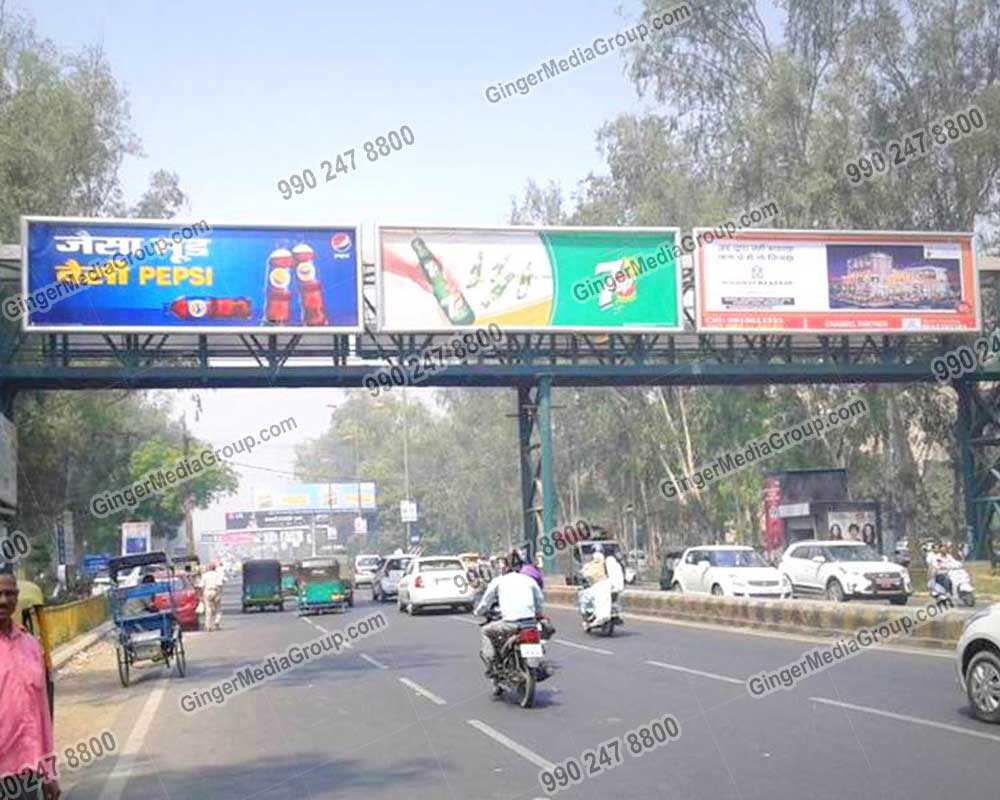 skywalk advertising lucknow pepsi