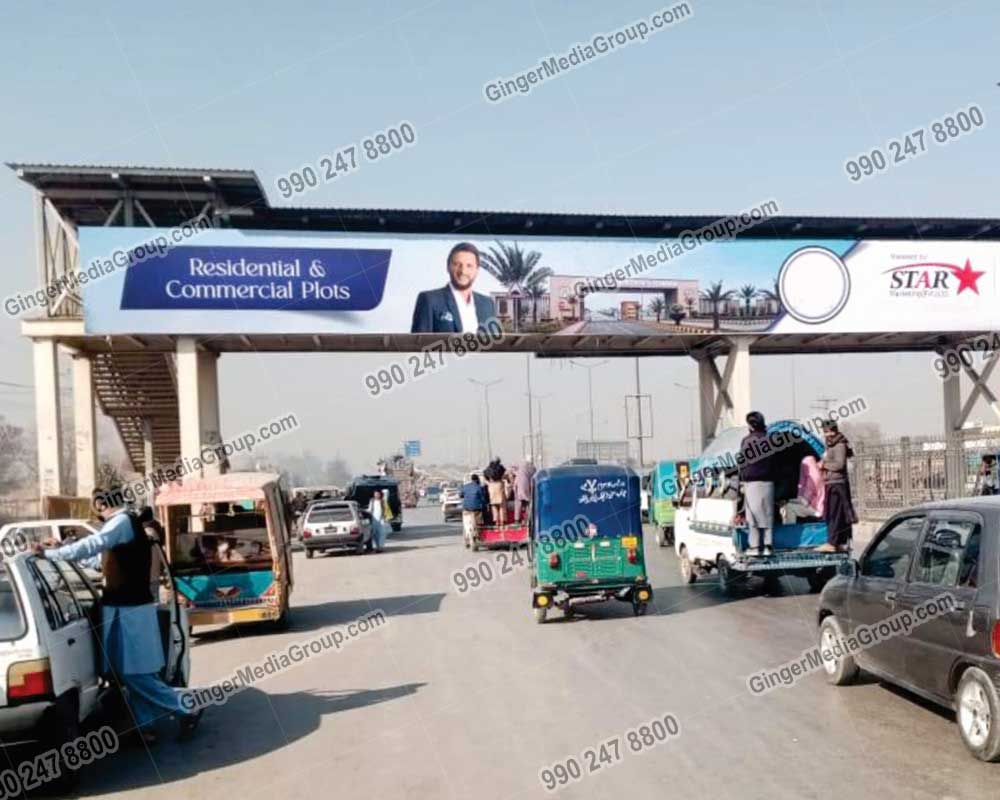 skywalk advertising lucknow star