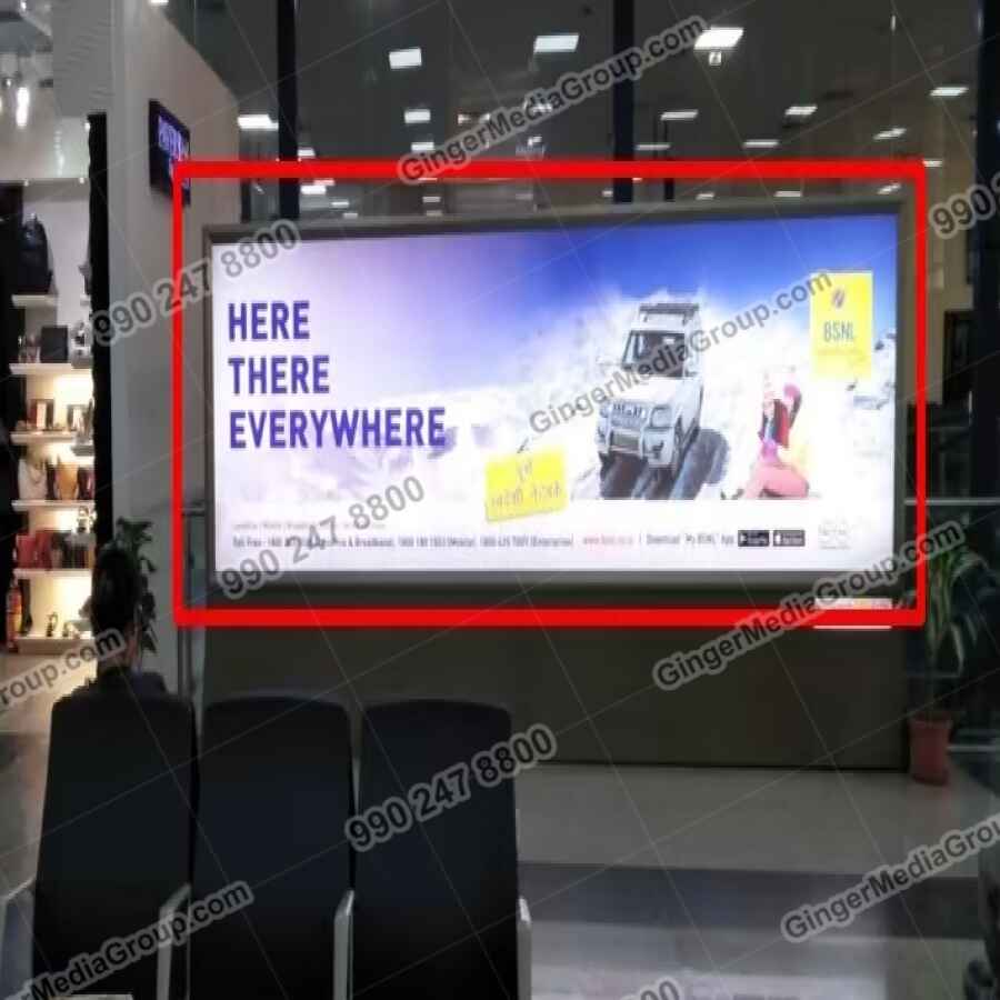 airport advertisement visakhapatnam