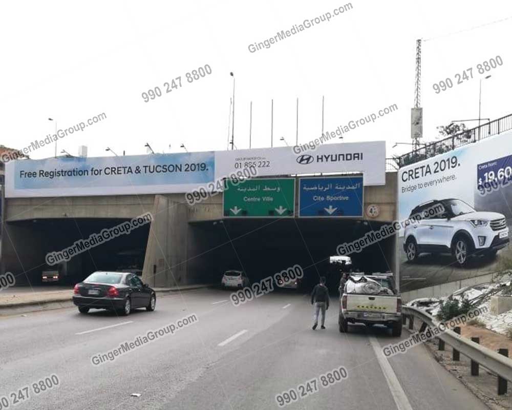 bridge panel advertisement bangalore 7