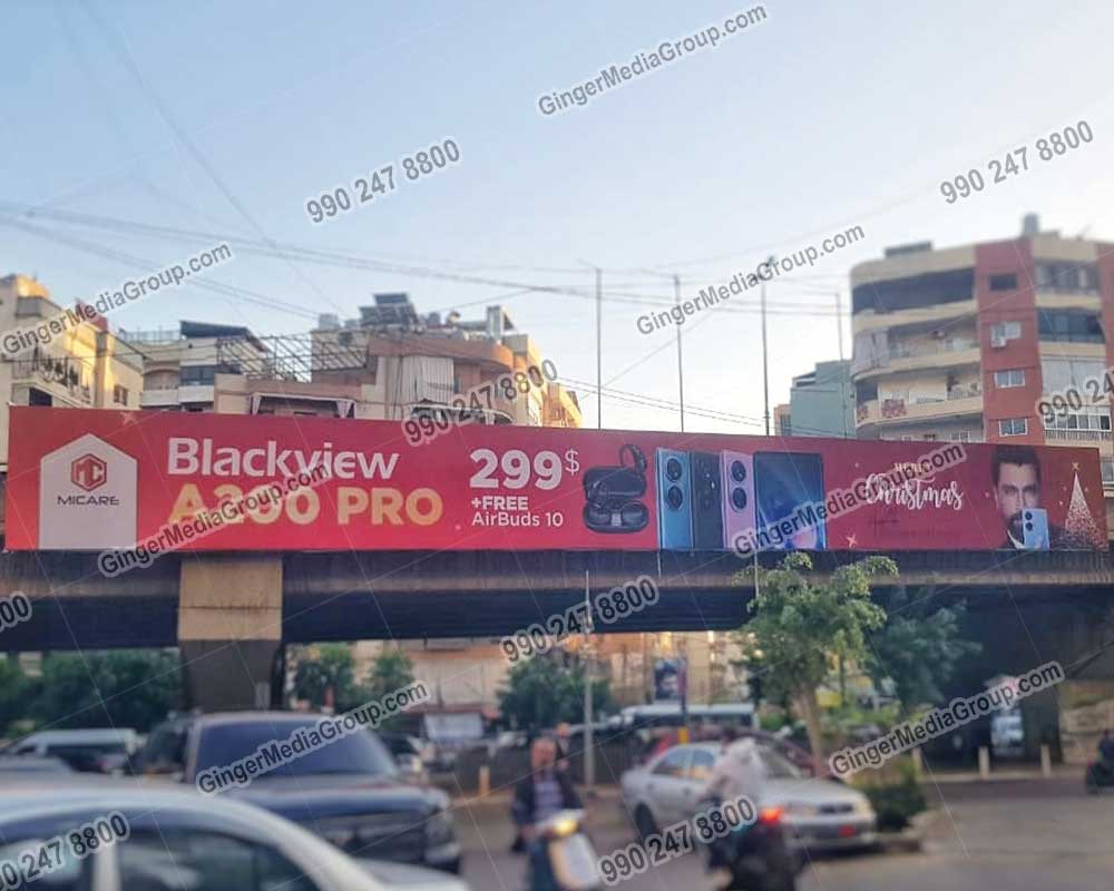 bridge panel advertisement delhi 5