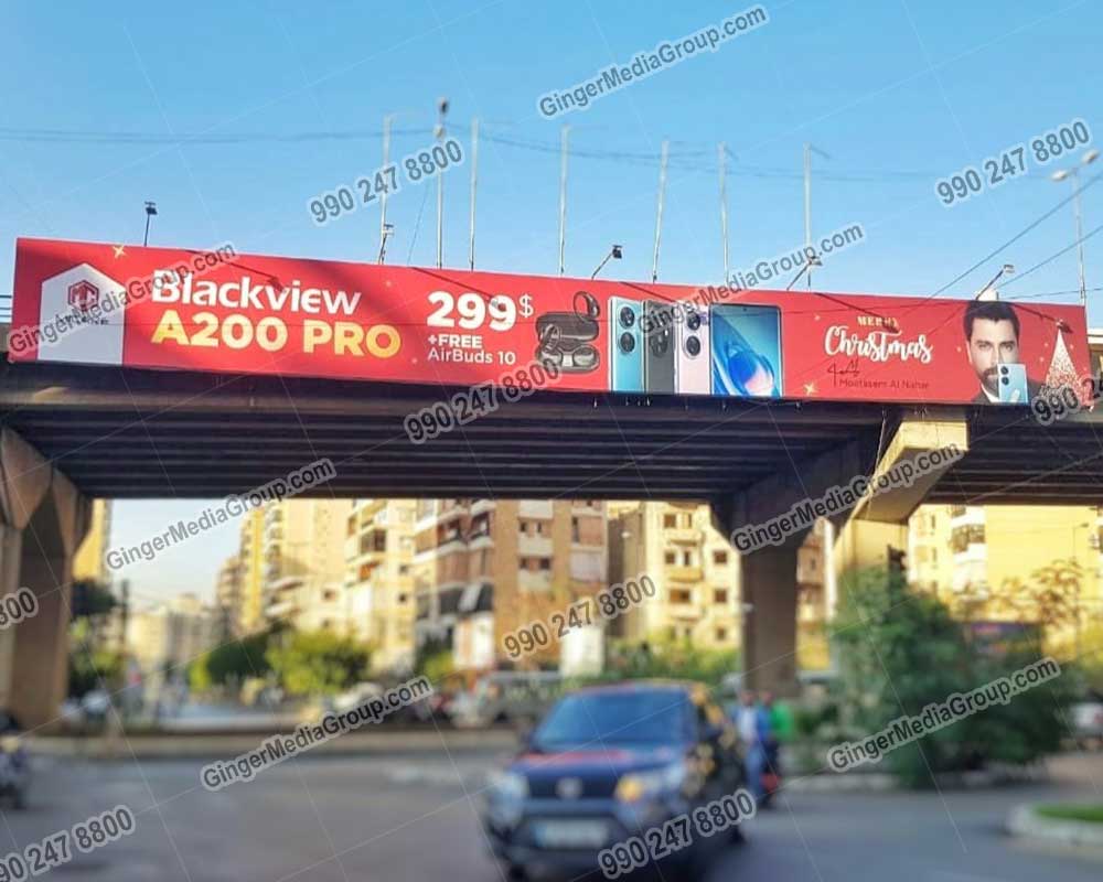 bridge panel advertisement pune