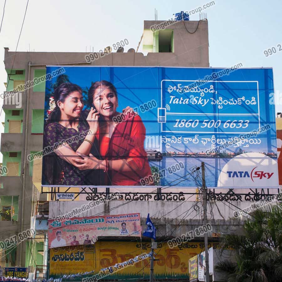 building facade advertising bangalore