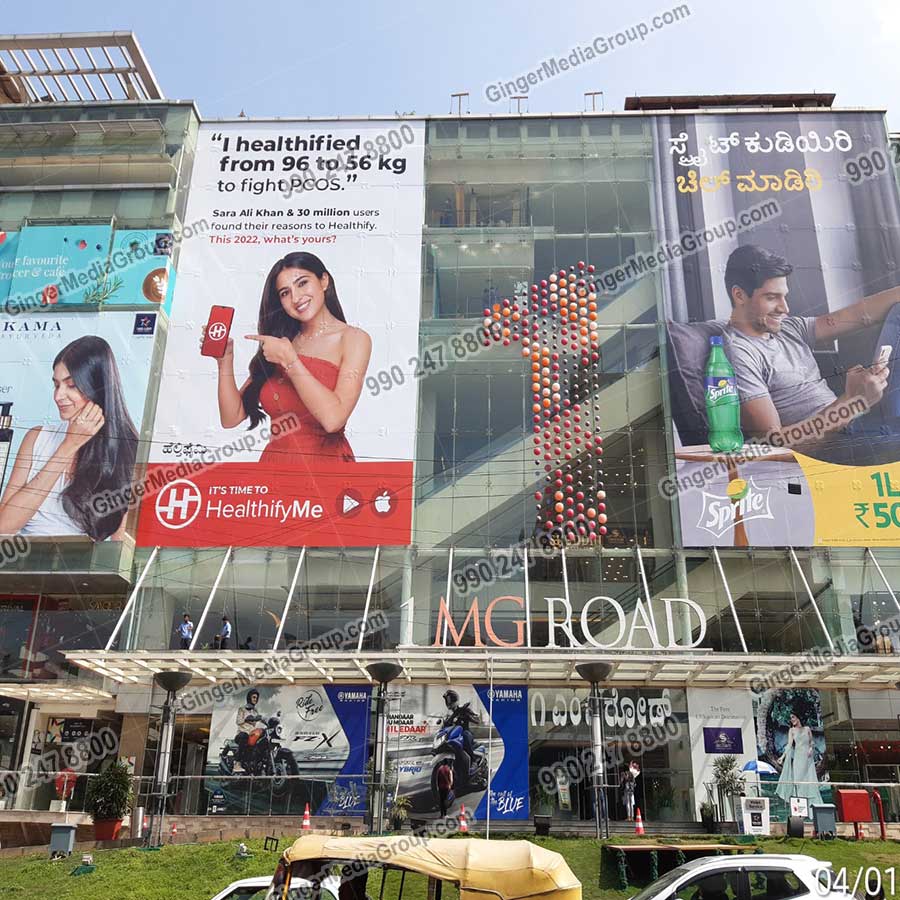 building facade advertising hyderabad