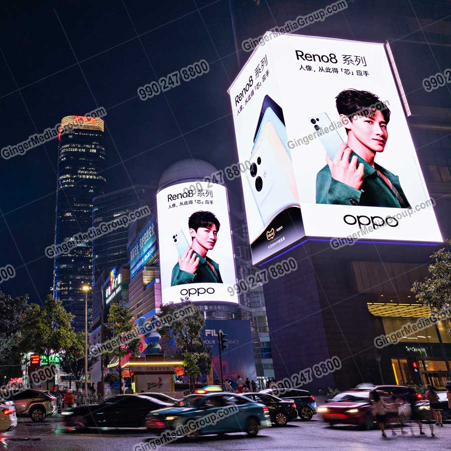 digital screen advertising banglore