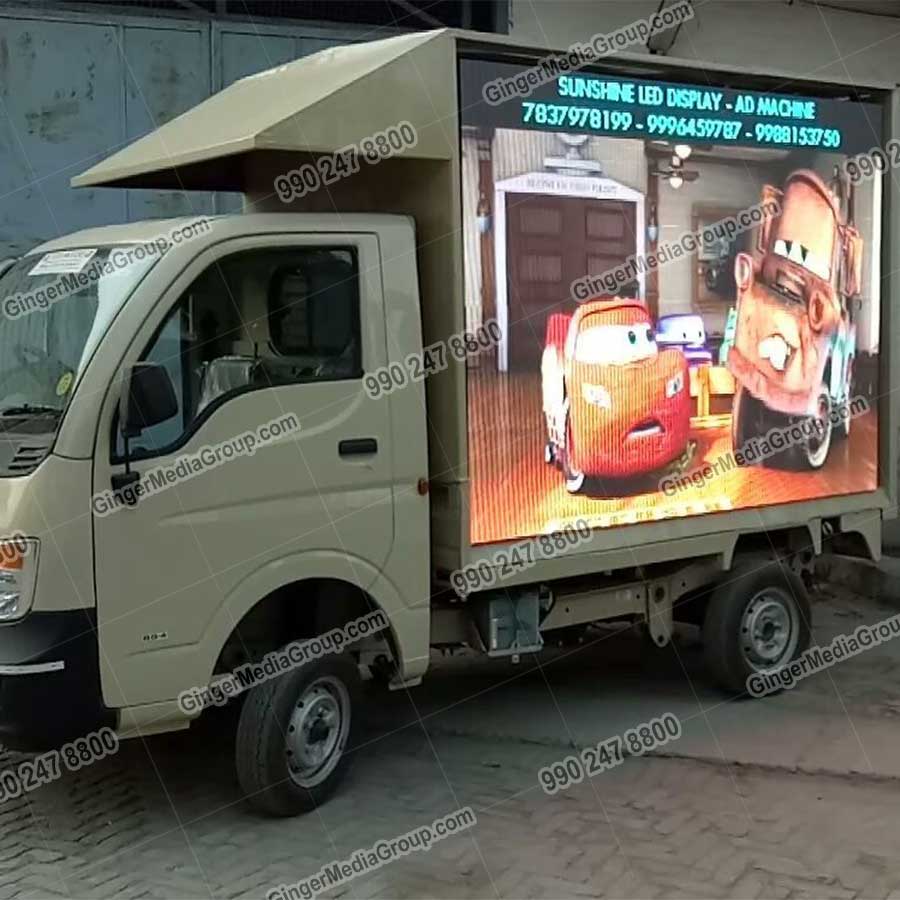 digital screen advertising lucknow