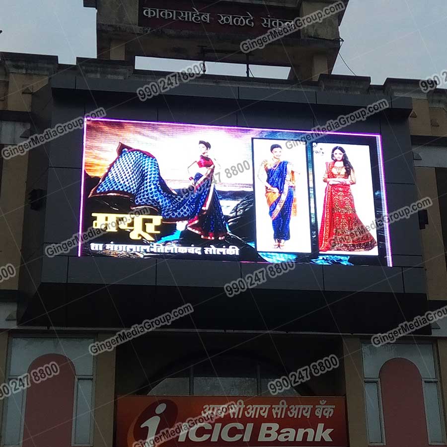 digital screen advertising mumbai 1