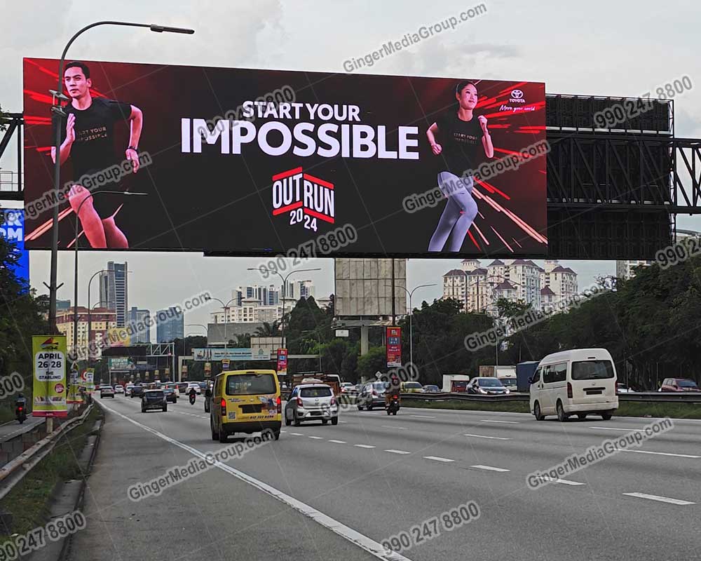 gantry advertising kolkata