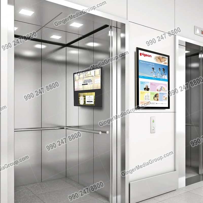 lift-digital-advertising-in-jaipur - Ginger Media Group lift digital advertising in jaipur
