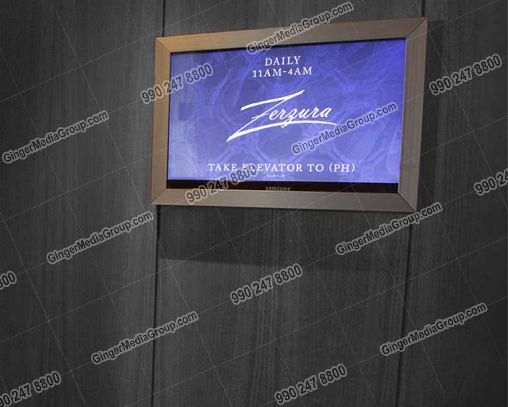 lift-digital-advertising-in-jaipur - Ginger Media Group lift digital advertising in jaipur