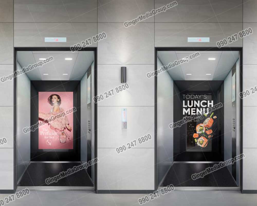 lift digital advertising in lucknow