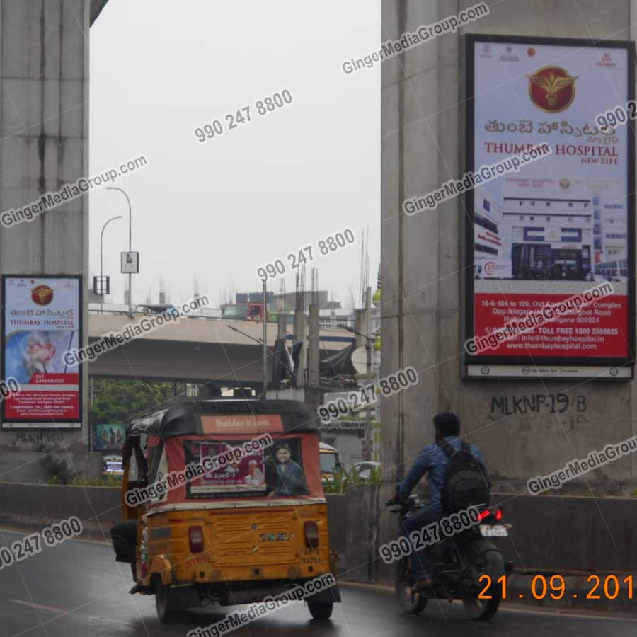 Top colors used in Auto rickshaw advertising
