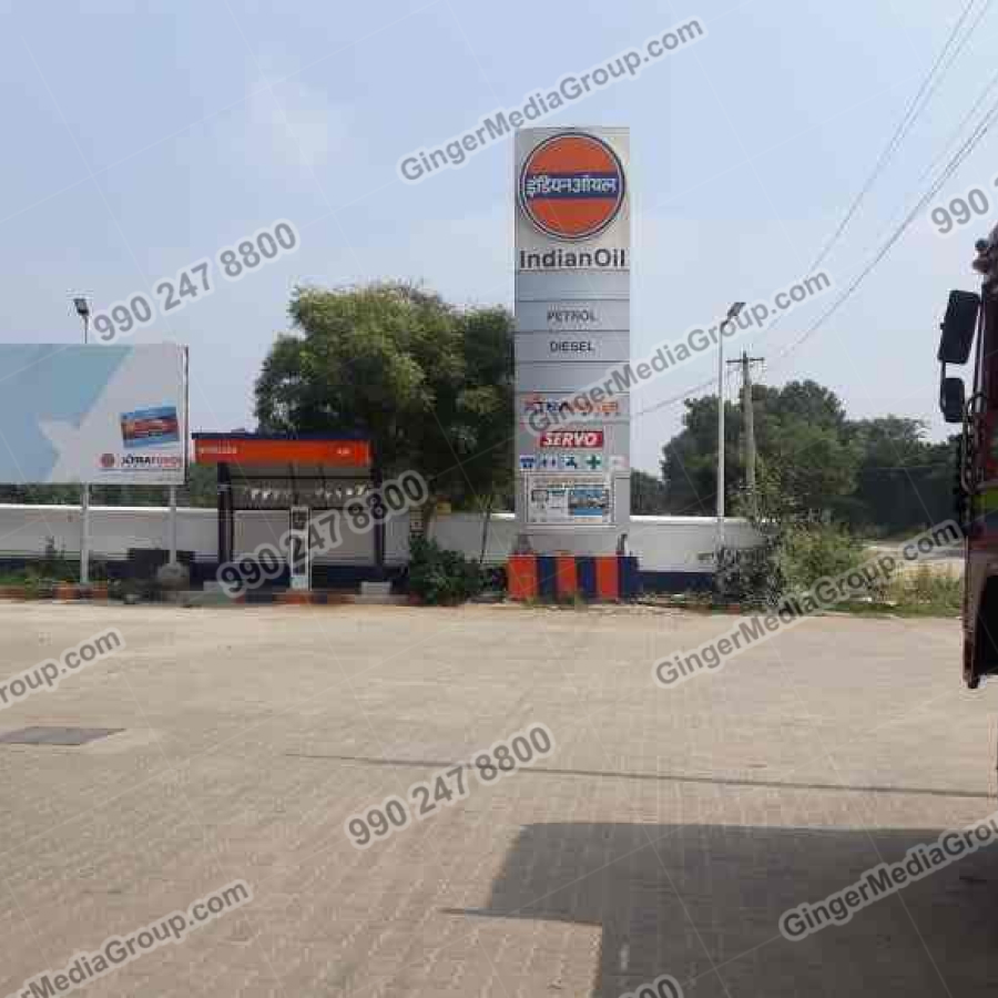 petrol pump advertisement agra